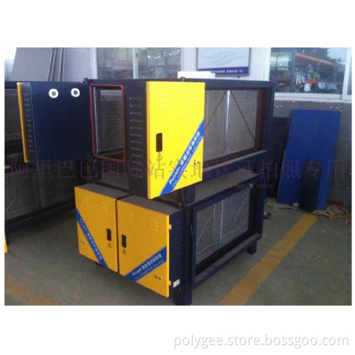 Electrostatic Air Purification System (EP Series)